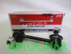 Линк стабилизатора передний левый CLT74 CTR (14544)