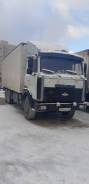 МАЗ 6303. Продам грузовик , 14 860 куб. см., 15 000 кг., 6x4