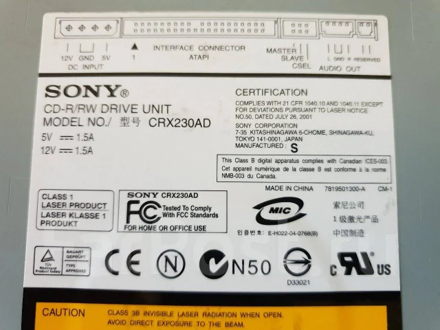 CD-RW �������. ����