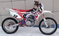 Motoland XR 250 Pro. 250 куб. см., исправен, без птс, без пробега