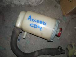 Бачок гидроусилителя руля. Honda: Accord Aerodeck, Prelude, Accord, Odyssey, S-MX, Shuttle, Stepwgn Двигатели: F20B3, F22B5, F20A4, F22A2, F22Z5, F22Z...