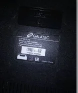 Galatec ����
