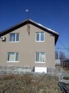 Отличный коттедж в Прохладном.1 кв. метр с ремонтом 70 тыс. руб. в Надеждинском районе Отличный коттедж в Прохладном.1 кв. метр с ремонтом 70 тыс. руб. Прохладное, улица Восточная 2, р-н надеждинский, с Прохладное, площадь дома 180,0 кв....