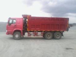 Howo. Продам самосвал HOWO, 25 000 кг.