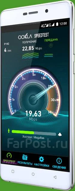 Highscreen Power Five Pro. �/�, �����, 3G, 4G LTE, Dual-SIM ����