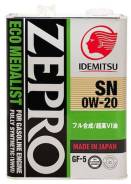 Idemitsu Zepro. Вязкость 0W-20, синтетическое