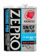 Idemitsu Zepro. Вязкость 0W-30, синтетическое