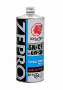 Idemitsu Zepro. Вязкость 0W-30, синтетическое