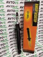 Амортизатор. Toyota Mark II, GX100, GX90, JZX100, JZX90, LX100, LX90, JZX90E, LX90Y Toyota Cresta, GX100, GX90, JZX100, JZX90, LX100, LX90 Toyota Chas...