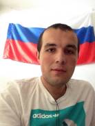 Грузчик. Среднее образование, опыт работы 11 месяцев