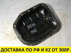 Поддон. Toyota: Platz, Allion, ist, Allex, Vios, Prius C, WiLL Vi, Corolla, Yaris Verso, Probox, Raum, Echo Verso, WiLL Cypha, Succeed, Corolla Rumion...
