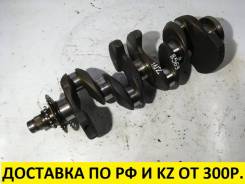 Коленвал. Toyota: Allion, Platz, Allex, ist, Vios, Prius C, Corolla, Yaris Verso, Probox, Raum, Echo Verso, WiLL Cypha, Succeed, Corolla Rumion, bB, C...