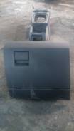 Бардачок. Opel Meriva Двигатели: Z13DTJ, Z14XEP, Z16LET, Z16XEP