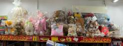 Распродажа мягкой игрушки в магазине "Пятёрка ". Акция длится до 31 декабря