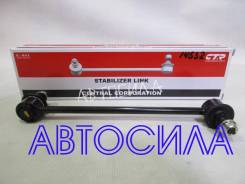 Линк стабилизатора передний CLMZ4 CTR (14532)