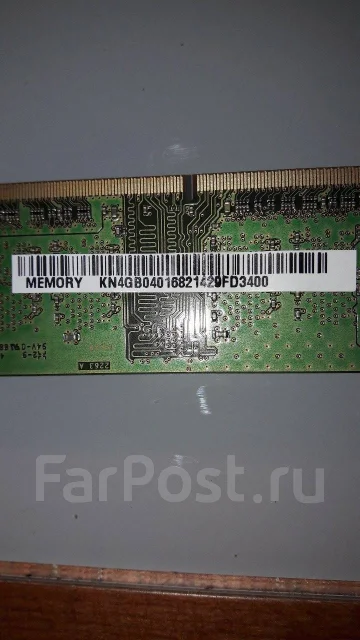 SO-DIMM DDR4. ����
