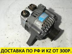 Генератор. Toyota: Wish, Auris, Corolla Axio, Avensis, Corolla Verso, Isis, Corolla Двигатели: 1ZZFE, 4ZZFE, 3ZZFE