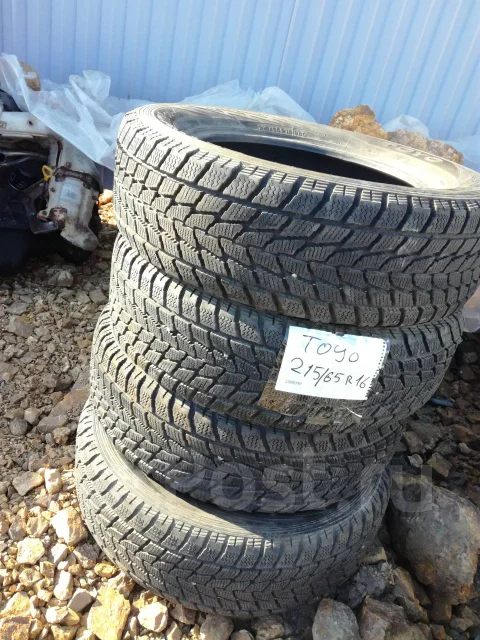 Toyo Winter Tranpath SU-4. ������, ��� �����, 2002 ���, �/�, ����� 5 % ����
