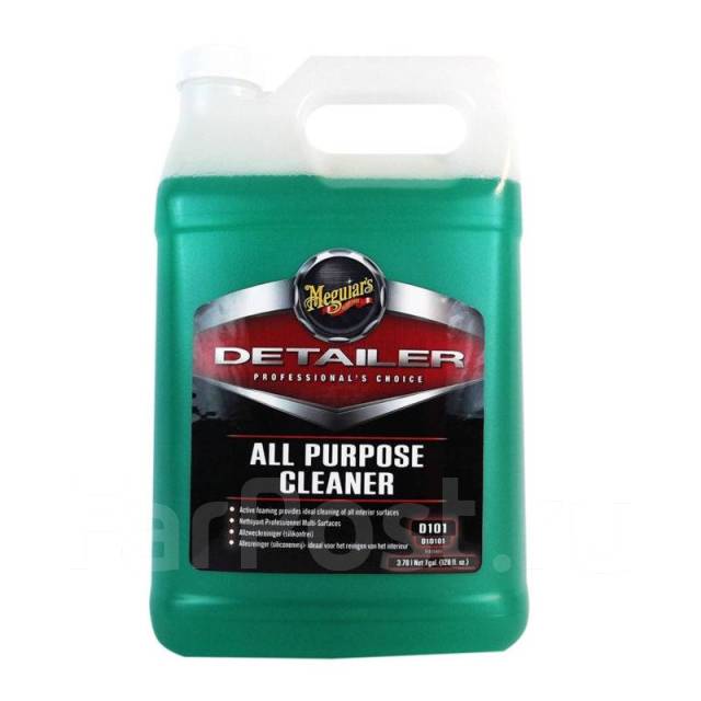 Meguiars all outlet purpose cleaner