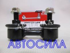 Линк стабилизатора задний CLM1 CTR (14695)
