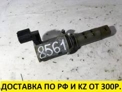 Клапан vvt-i. Lexus HS250h, ANF10 Lexus ES350, ACV40 Toyota: Aurion, Ipsum, Avensis, Corolla, MR-S, Vista, Caldina, Tarago, Vista Ardeo, Voltz, Coroll...