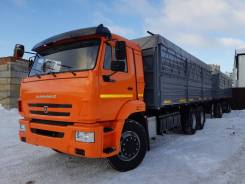 КамАЗ 65115. Зерновоз-автопоезд КамАЗ, 11 760 куб. см., 15 000 кг., 6x4