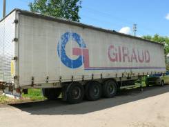 Schmitz. Продам полуприцеп шторный , 34 000 кг.