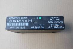 Блок управления. Mercedes-Benz S-Class, V140, W140 Двигатели: M104, M119, M120, OM603A, OM606D30LA