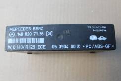 Блок управления. Mercedes-Benz S-Class, C140, V140, W140 Mercedes-Benz SL-Class, R129, R129.059, R129.064, R129.068, R129.076 Двигатели: M104, M119, M...
