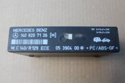 Блок управления. Mercedes-Benz S-Class, C140, V140, W140 Mercedes-Benz SL-Class, R129, R129.059, R129.064, R129.068, R129.076 Двигатели: M104, M119, M...