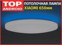 Лампы светодиодные.