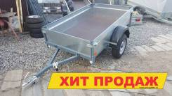 Легковые прицепы в Барнауле. Г/п: 575 кг.