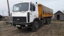 МАЗ 5516. Продам Зерновоз, 40 000 кг., 6x4