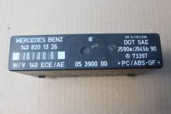 Блок управления. Mercedes-Benz S-Class, V140, W140 Двигатели: M104, M119, M120, OM603A, OM606D30LA