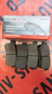 Колодки тормозные дисковые. Mitsubishi Lancer Evolution, CY3A, CY4A, CY6A Mitsubishi Lancer, CX1A, CX2A, CX3A, CX4A, CX6A, CX8A, CX9A, CY1A, CY2A, CY3...