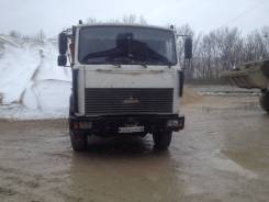 МАЗ 551605-271. Продается самосвал , 14 860 куб. см., 20 000 кг., 6x4