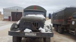 ЗИЛ 131. Продается , 6 001 куб. см., 11 685 кг., 6x6