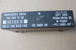 Блок управления. Mercedes-Benz S-Class, V140, W140 Двигатели: M104, M119, M120, OM603A, OM606D30LA
