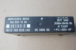 Блок управления. Mercedes-Benz S-Class, V140, W140 Двигатели: M104, M119, M120, OM603A, OM606D30LA