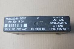 Блок управления. Mercedes-Benz S-Class, V140, W140 Двигатели: M104, M119, M120, OM603A, OM606D30LA