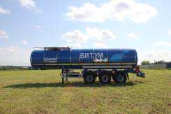 Сеспель SF3B28. Полуприцеп-цистерна SF3B28 (964871, термос 150 мм), 24 400 кг.