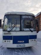 ПАЗ 32054. Продается автобус , 23 места