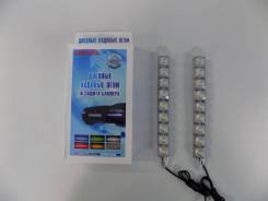 Фары светодиодные KS-309 ходовые огни (9 SMD), линза, гибкий корпус, защита бампера, 270*18*28мм, 2ш KS KS309LED