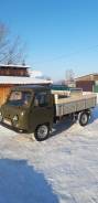 УАЗ 330365. Породам уаз 330365, 2 700 куб. см., 1 500 кг., 4x4