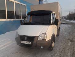 ГАЗ ГАЗель Бизнес. Продаю Газель бизнес, 1 500 кг., 4x2