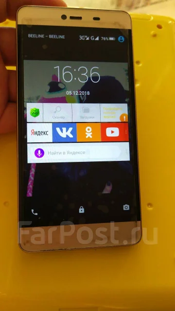 Highscreen Power. �/�, �������, 3G, 4G LTE, Dual-SIM ����