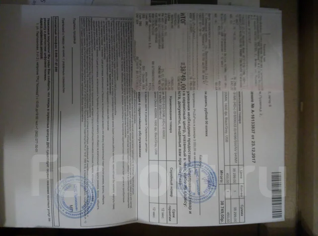 Acer Aspire 5 A517-51G. 17.3", 2����, ��� 4 ��, ���� 500���, WiFi: 1, Bluetooth: 1, ����������� �� 5��. ����