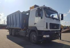 Майкопский машиностроительный завод Майман-110S. Ломовоз МАЗ 6312С9 с манипулятором Майман 110S, 11 120 куб. см., 6x4
