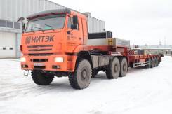 Аренда полноприводного трала-ведехода в Амурской области
