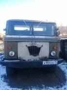 ГАЗ 66. Продам грузовик газ 66, 3 000 кг., 4x4